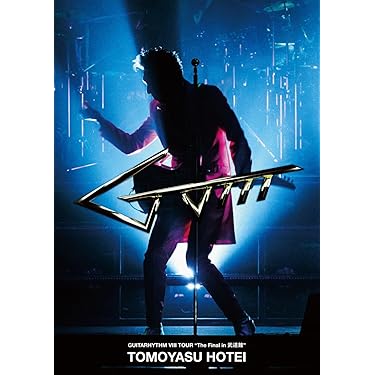 Amazon.co.jp 最新リリース: ブルーレイ ミュージック の新着